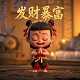 哈希表技术中的冲突概念